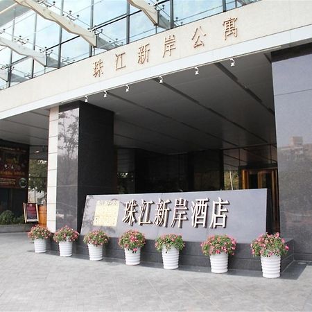 Guangzhou Casa River Hotel Luaran gambar