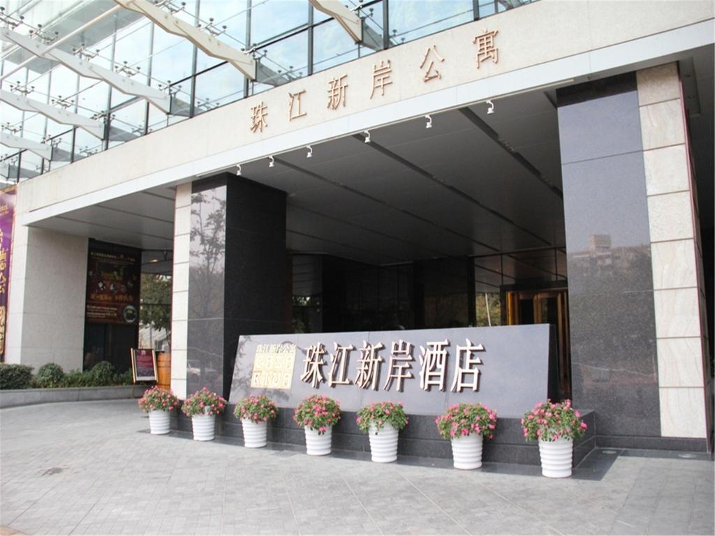Guangzhou Casa River Hotel Luaran gambar
